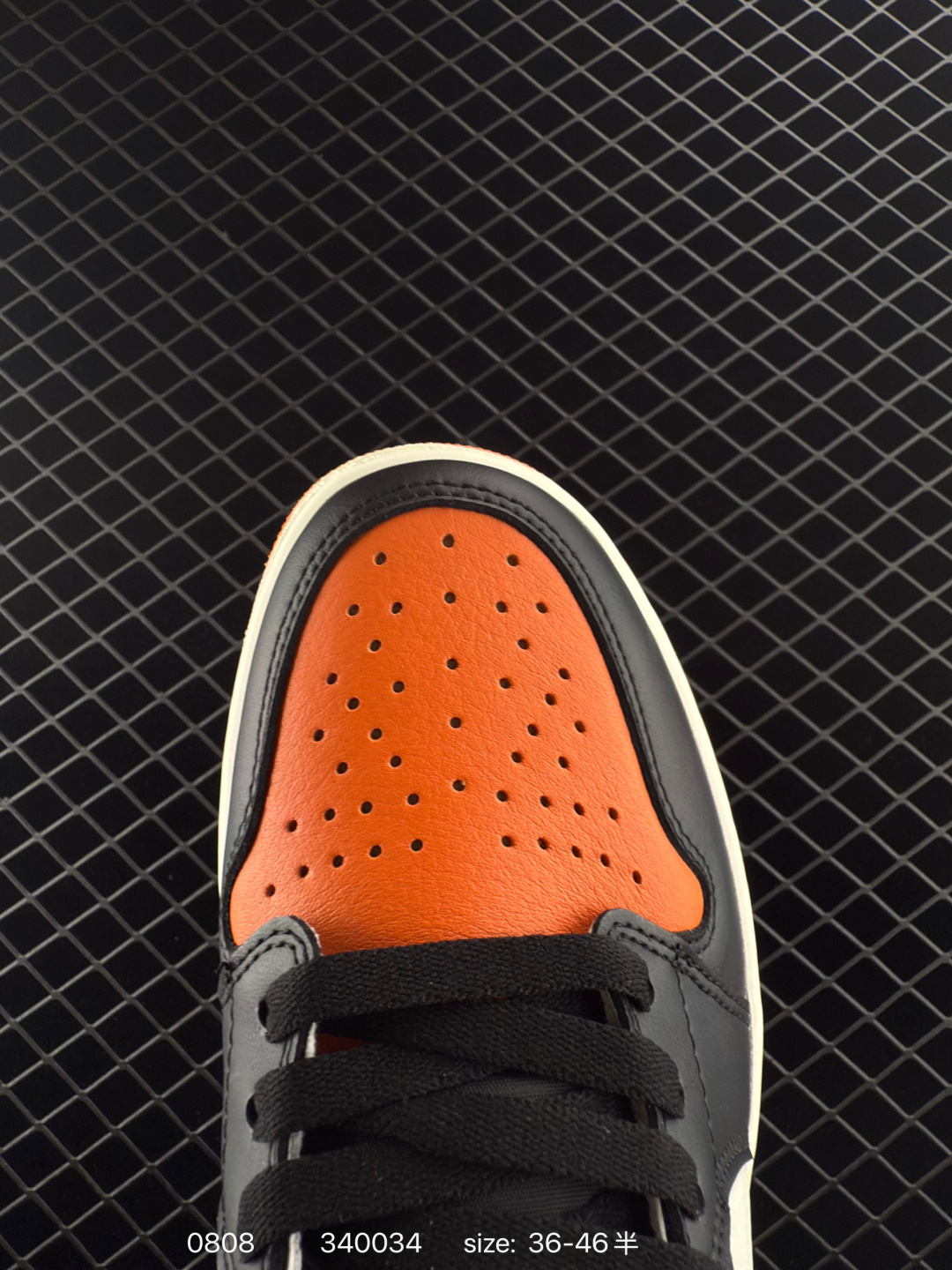 Union x Fragment Design x Air Jordan 1 Retro High